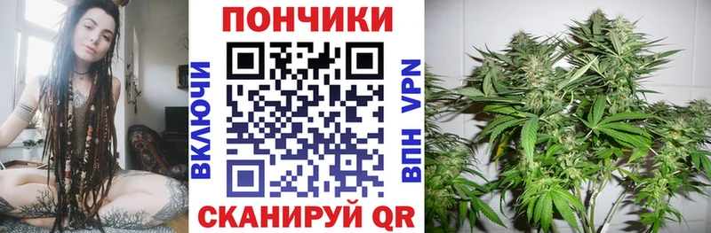 Цена Кулебаки НБОМе  A-PVP  Мефедрон  КОКАИН  Бошки Шишки 