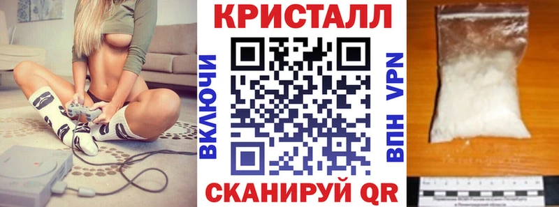 Амфетамин Premium  Кулебаки 