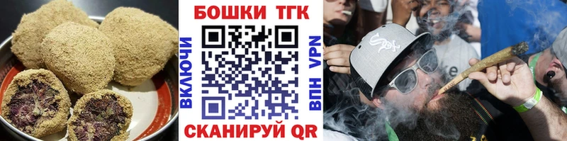 закладка  Кулебаки  МЕГА ссылки  площадка какой сайт  Печенье с ТГК марихуана 