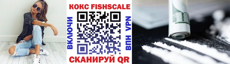 COCAIN 97% Кулебаки