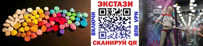 shop как зайти Кулебаки Ecstasy 280мг