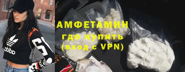 кокаин Алзамай