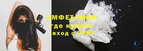 кокаин Алзамай