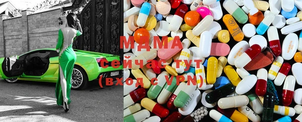 ПСИЛОЦИБИНОВЫЕ ГРИБЫ Алексин