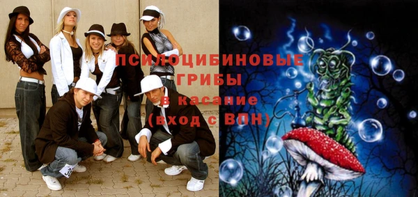 кокаин Алзамай