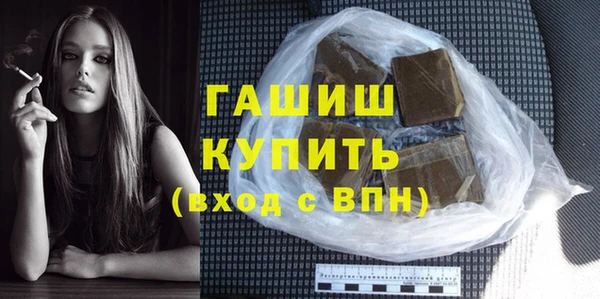 кокаин Алзамай