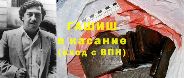 ПСИЛОЦИБИНОВЫЕ ГРИБЫ Алексин
