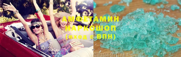 кокаин Алзамай