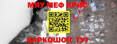 мдпв Ипатово