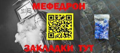 мдпв Ипатово