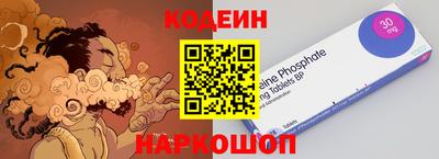 а пвп мука Ирбит