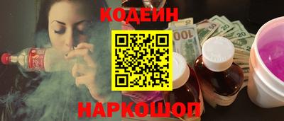 мдпв Ипатово