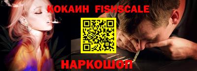 мдпв Ипатово