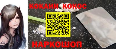 мдпв Ипатово