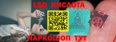 мдпв Ипатово