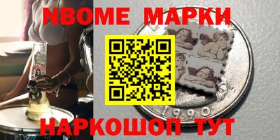 а пвп мука Ирбит
