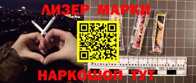 мдпв Ипатово