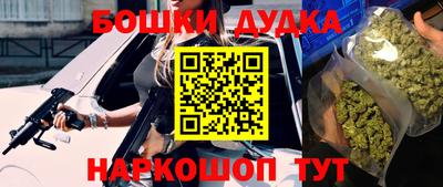 мдпв Ипатово