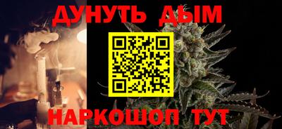 а пвп мука Ирбит