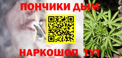 мдпв Ипатово