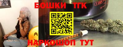 прущий лед Изобильный