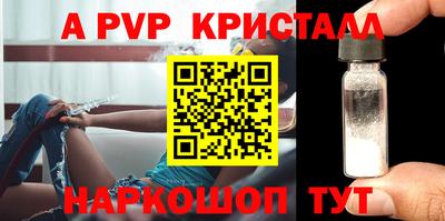 мдпв Ипатово