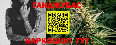 мдпв Ипатово