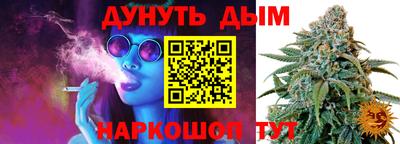 прущий лед Изобильный
