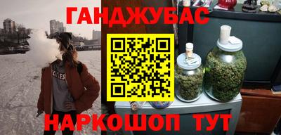 прущий лед Изобильный