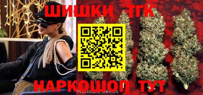 прущий лед Изобильный