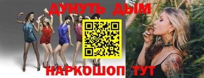прущий лед Изобильный