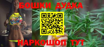 прущий лед Изобильный