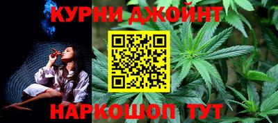 прущий лед Изобильный