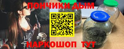 прущий лед Изобильный