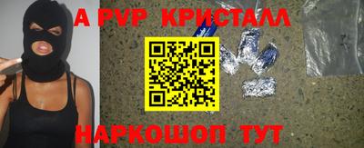 мдпв Ипатово