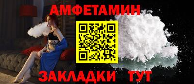а пвп мука Ирбит