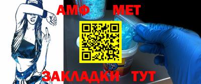 прущий лед Изобильный