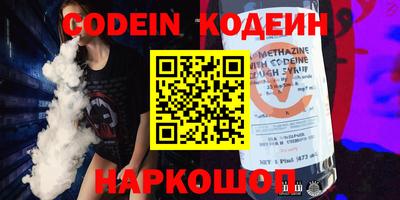 мдпв Ипатово