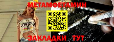 прущий лед Изобильный