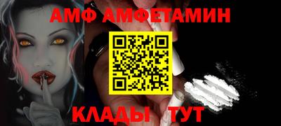 мдпв Ипатово