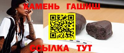 а пвп мука Ирбит