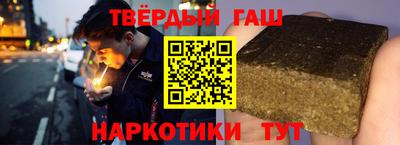 прущий лед Изобильный