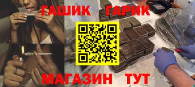 мдпв Ипатово