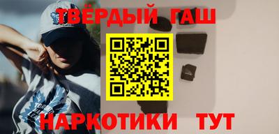 мдпв Ипатово