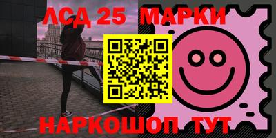 мдпв Ипатово