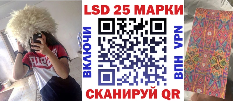 Марки NBOMe 1500мкг  наркотики  Кулебаки 