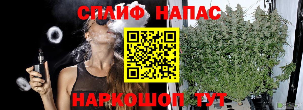 Конопля ГИДРОПОН Кулебаки
